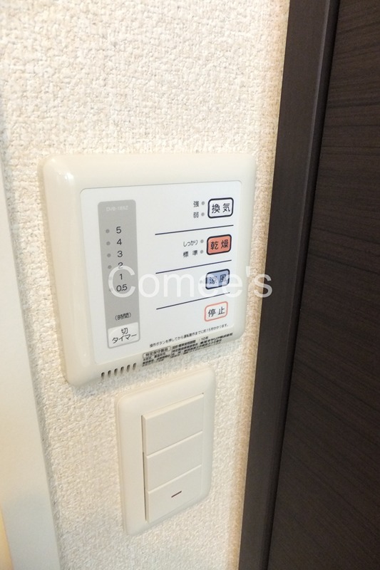 ルミエール蕨 その他設備
