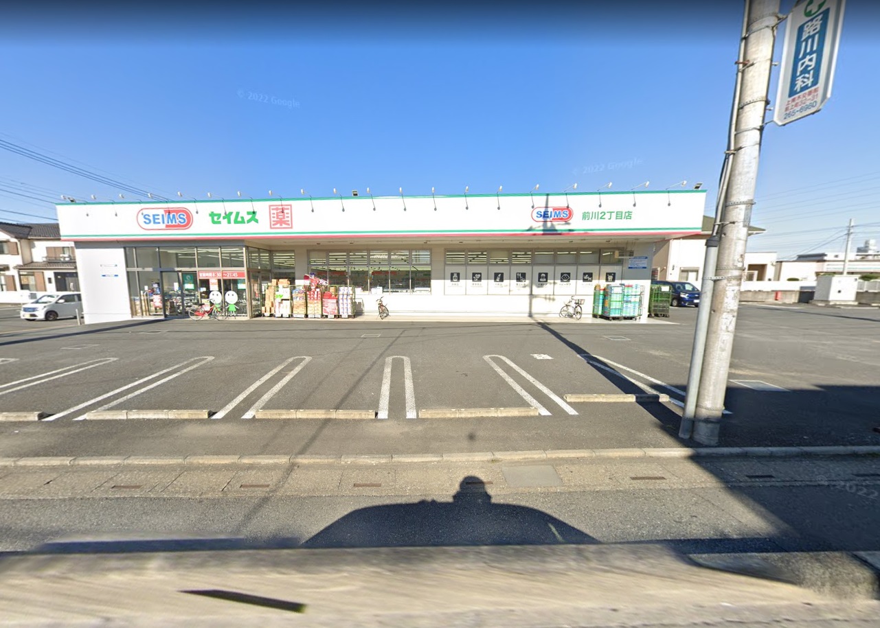 クイント ﾄﾞﾗｯｸﾞｾｲﾑｽ前川2丁目店