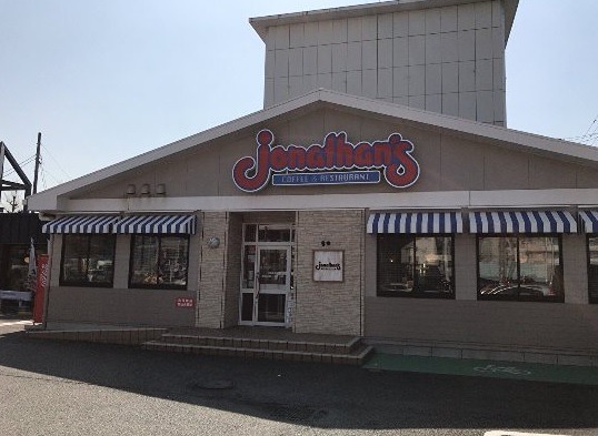 ヴィルヌーブ川崎B ｼﾞｮﾅｻﾝ 川崎塩浜店
