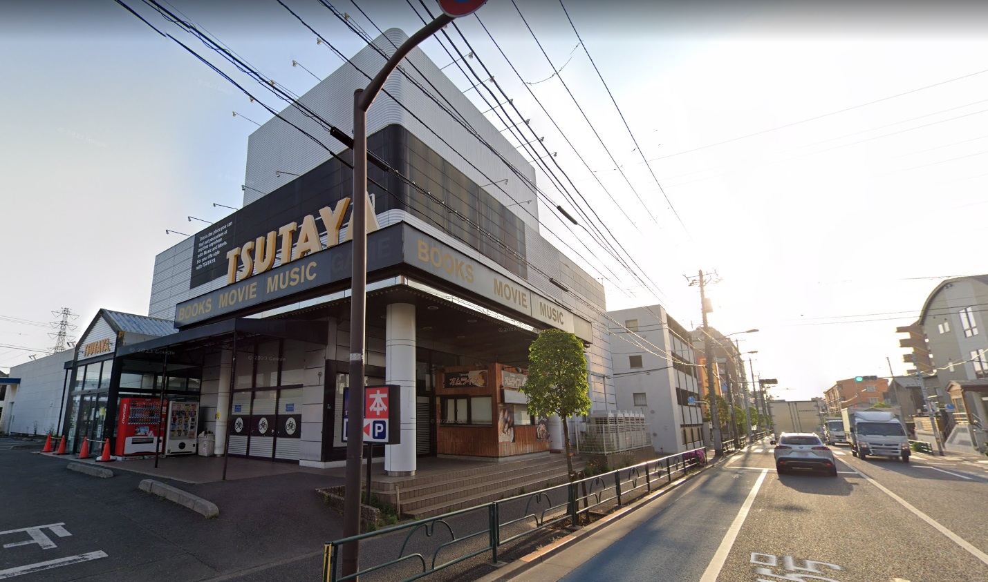 クオラ TSUTAYA 石神井台店