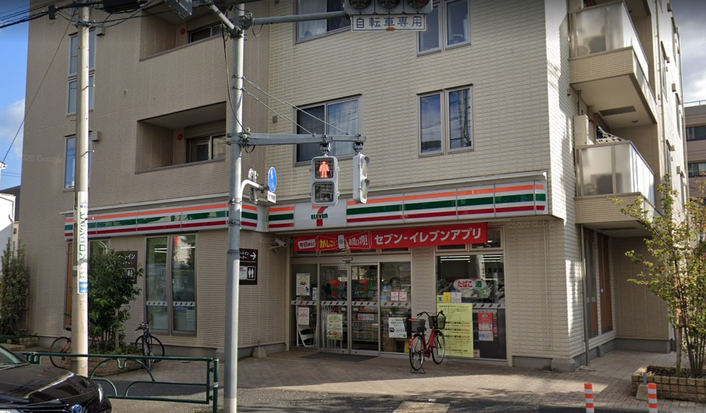エクセル岡本 ｾﾌﾞﾝｲﾚﾌﾞﾝ 世田谷大蔵1丁目店