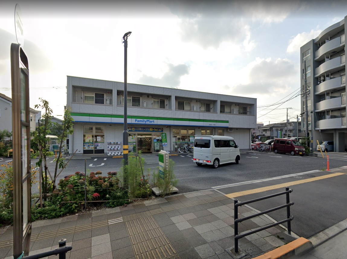 グリーンパーク舎人 ﾌｧﾐﾘｰﾏｰﾄ 足立舎人一丁目店