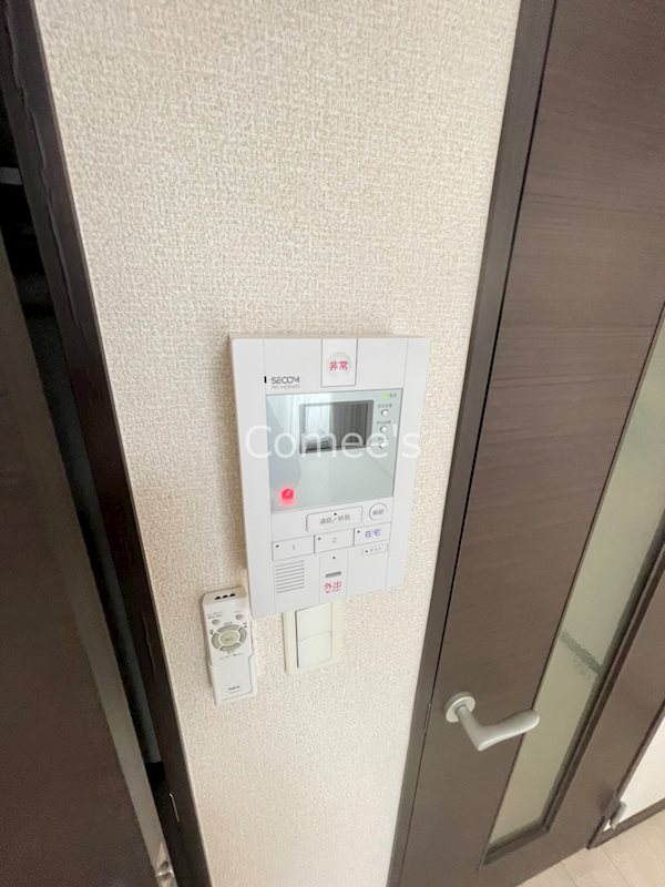 FOREVER SECOMホームセキュリティ対応