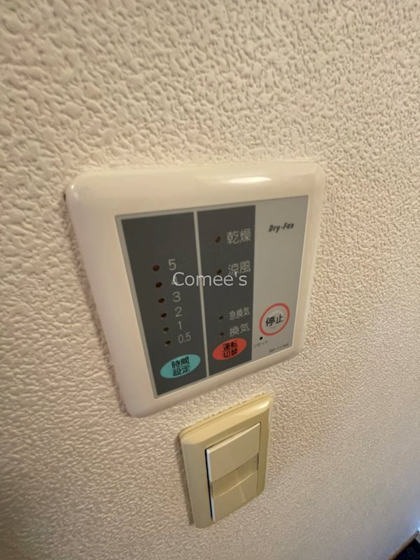 南部 浴室換気乾燥機