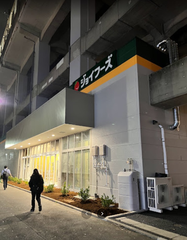 ルミエール蕨 ｼﾞｮｲﾌｰｽﾞ 北戸田駅前店