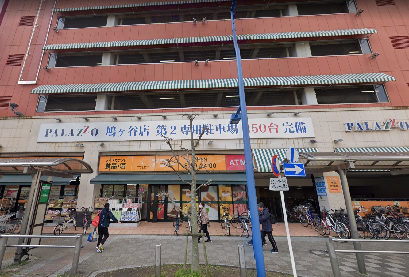 ステージ ｱｺﾚ 鳩ｹ谷駅前店