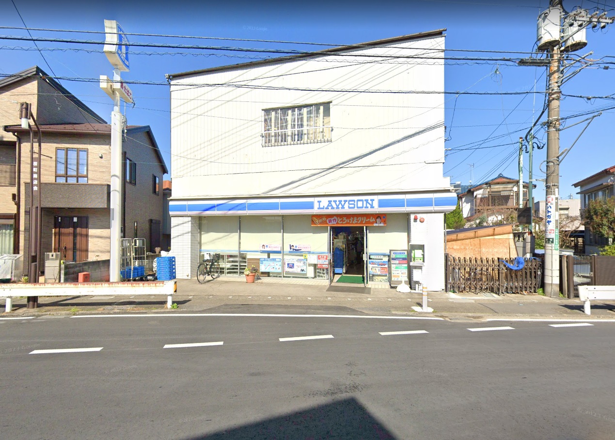 アローステージ ﾛｰｿﾝ 鳩ｹ谷店
