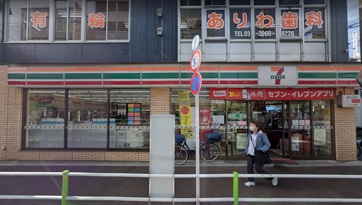 庵 ｾﾌﾞﾝｲﾚﾌﾞﾝ 板橋蓮根駅前店