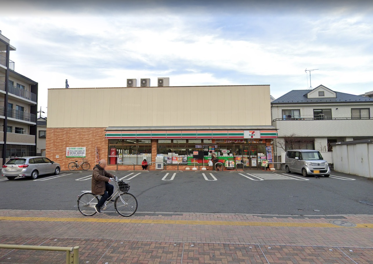 藤 ｾﾌﾞﾝｲﾚﾌﾞﾝ 板橋赤塚新町2丁目店