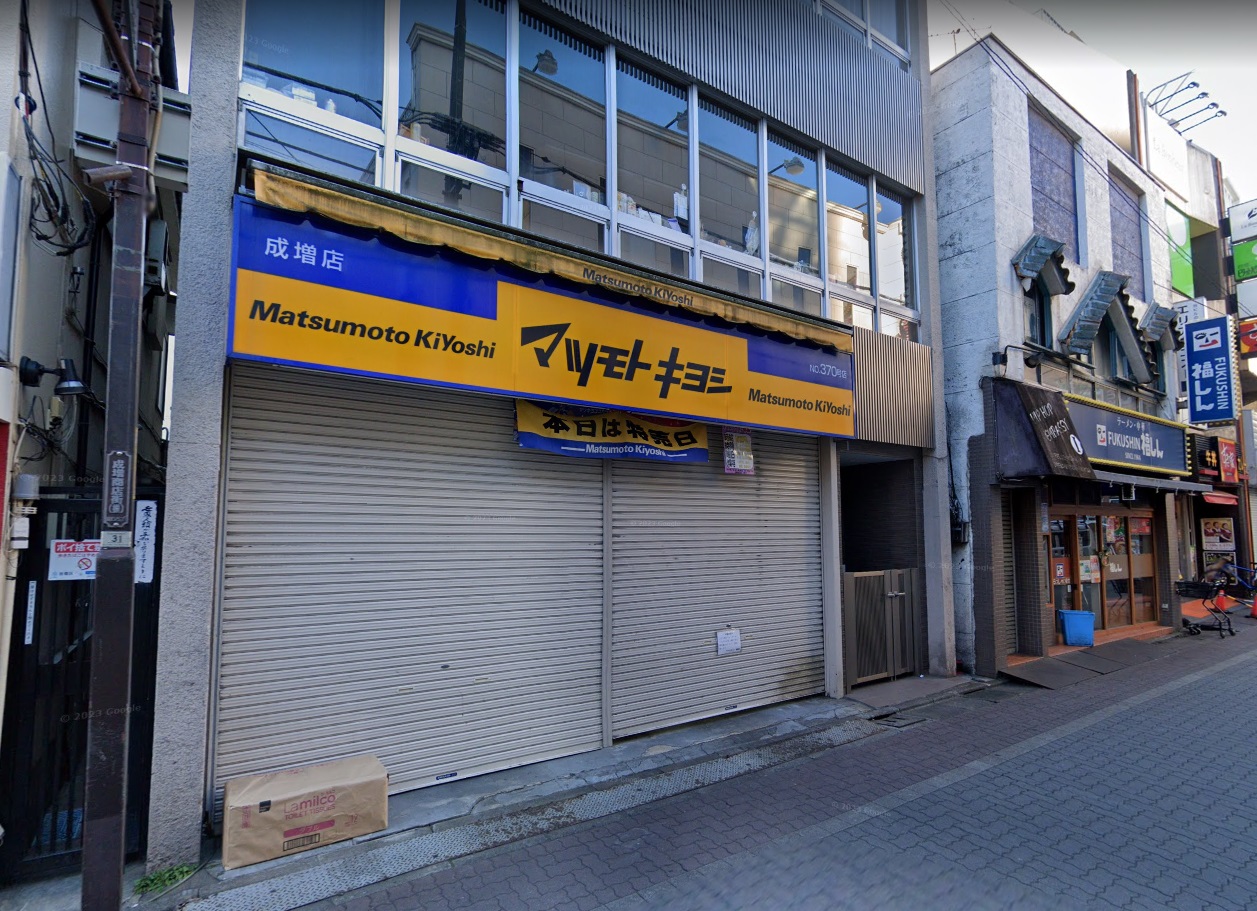 タートルクレインⅠ ﾏﾂﾓﾄｷﾖｼ 成増店