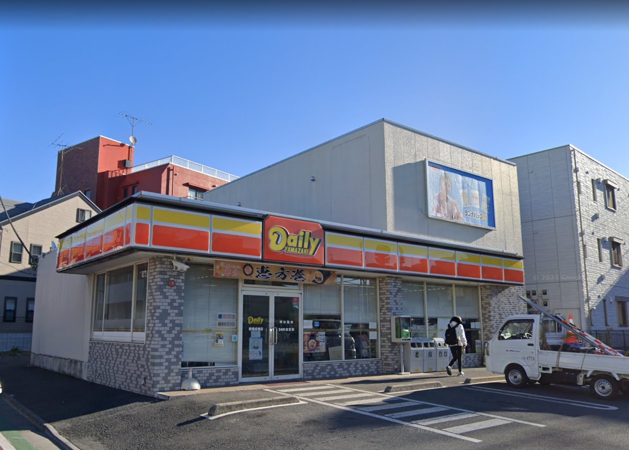 藤 ﾃﾞｲﾘｰﾔﾏｻﾞｷ 板橋成増店
