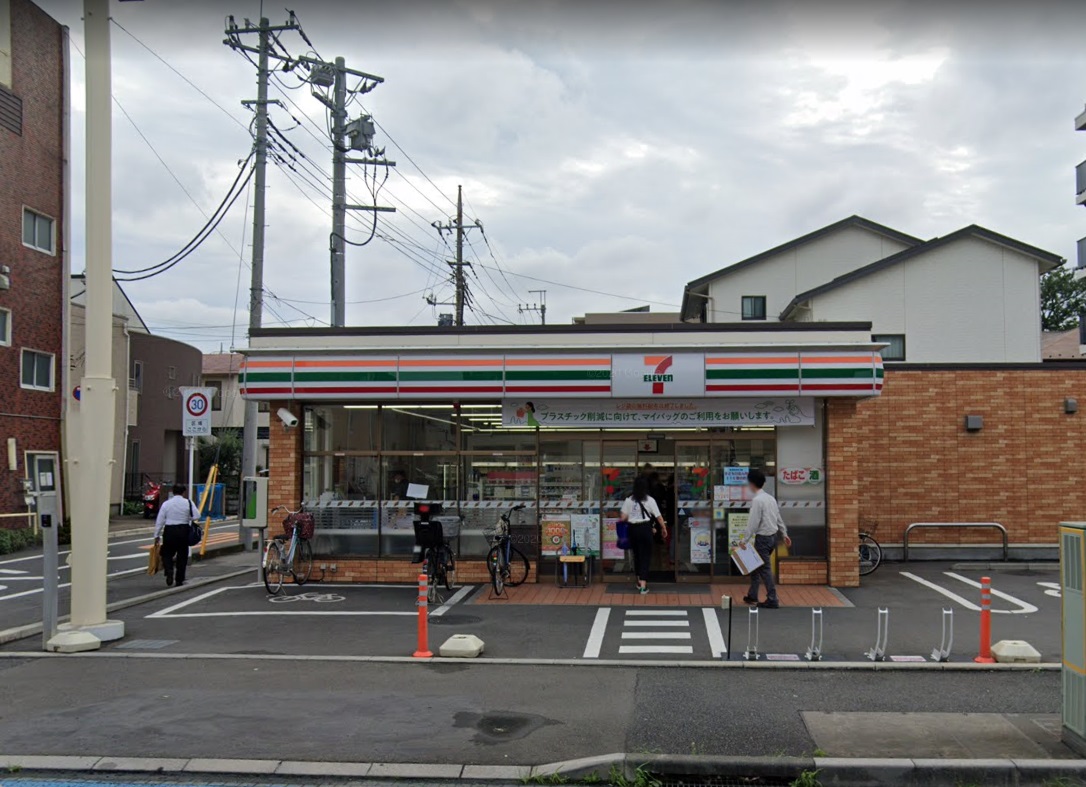 桜 ｾﾌﾞﾝｲﾚﾌﾞﾝ さいたま大成町2丁目店