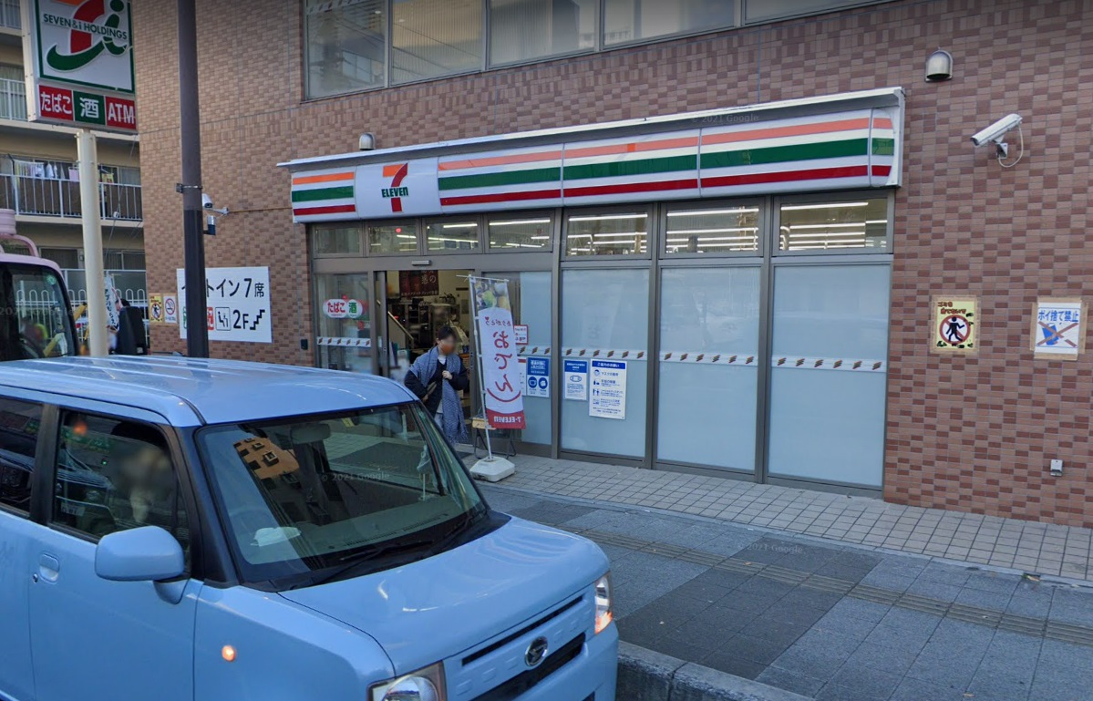 クーラ　ルガル  ｾﾌﾞﾝｲﾚﾌﾞﾝ さいたま吉敷町店