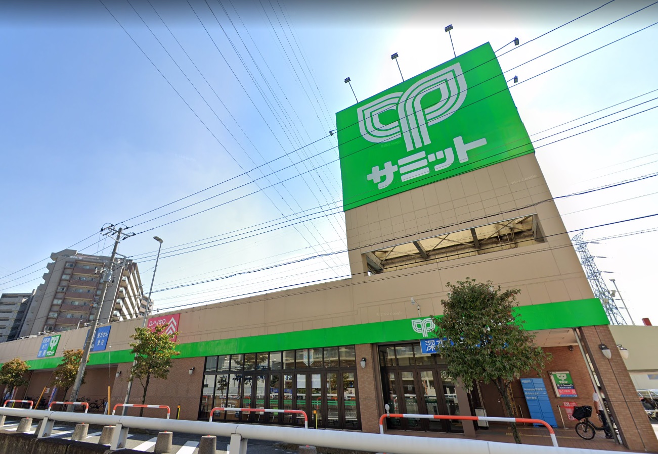 第５いずみ ｻﾐｯﾄｽﾄｱ 鳩ヶ谷駅前店