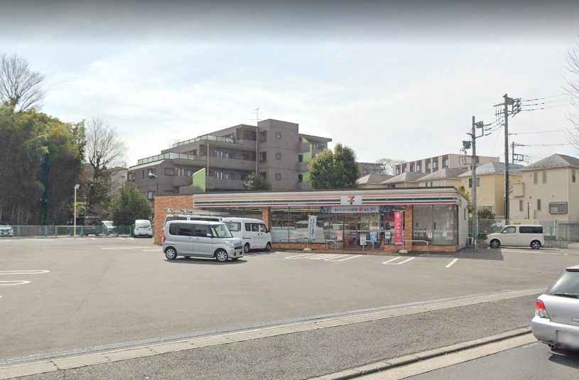 Ｃｅｄｒｅ  ｾﾌﾞﾝｲﾚﾌﾞﾝ 川崎初山2丁目店