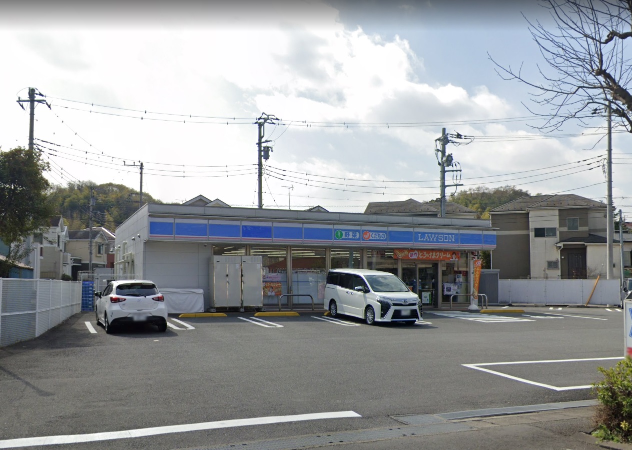 アルカディア長沢 ﾛｰｿﾝ 川崎菅生五丁目店