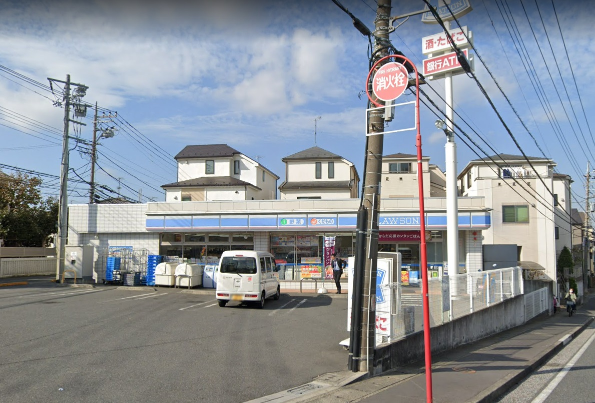 グランブルーアルファ ﾛｰｿﾝ 川崎神木本町四丁目店
