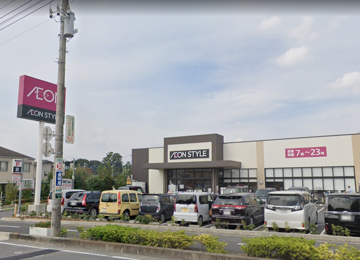 クレマチスB AEON STYLE(ｲｵﾝｽﾀｲﾙ)新井宿駅前