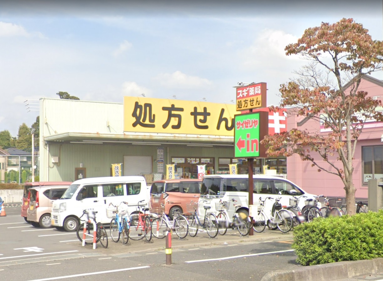 クレマチスB ｽｷﾞ薬局 川口西新井宿店