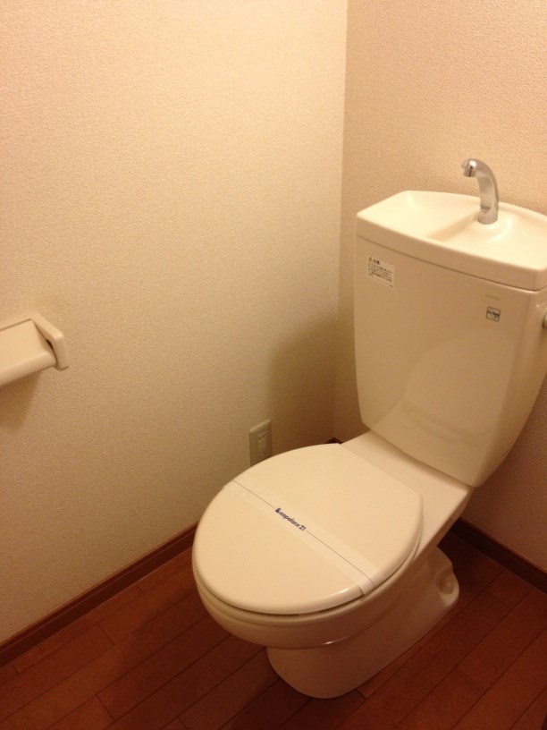 アークソレーユ東林間 トイレ