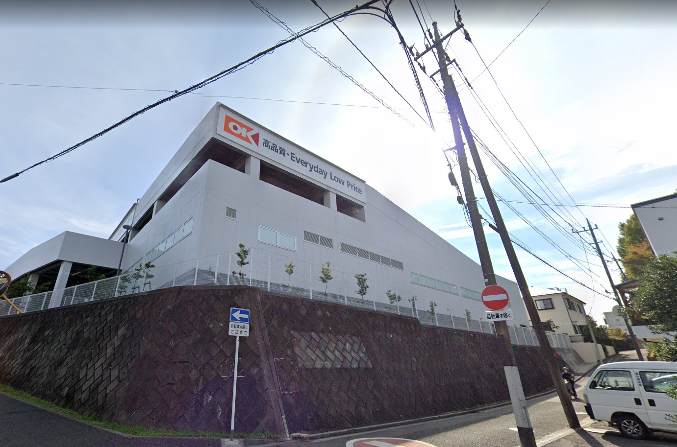 レイクサイド武蔵浦和 ｵｰｹｰ 武蔵浦和店