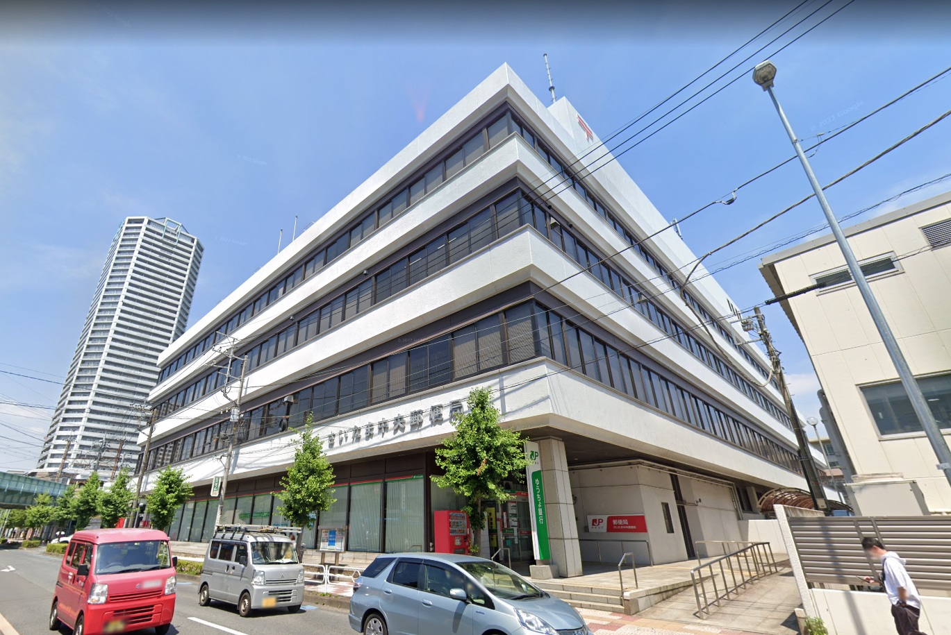 レイクサイド武蔵浦和 さいたま中央郵便局