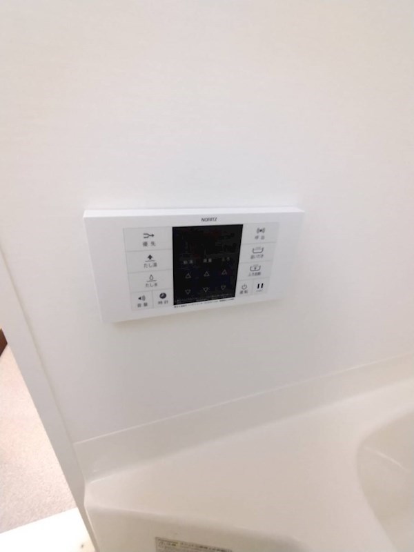 ブルージュ 追い炊きあり