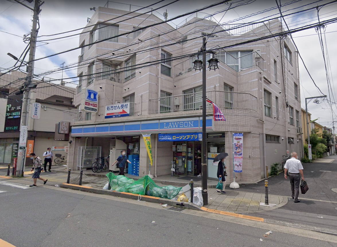 芦花公園Ⅱ ﾛｰｿﾝ 八幡山三丁目店