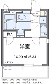 ラフテル西台 間取り