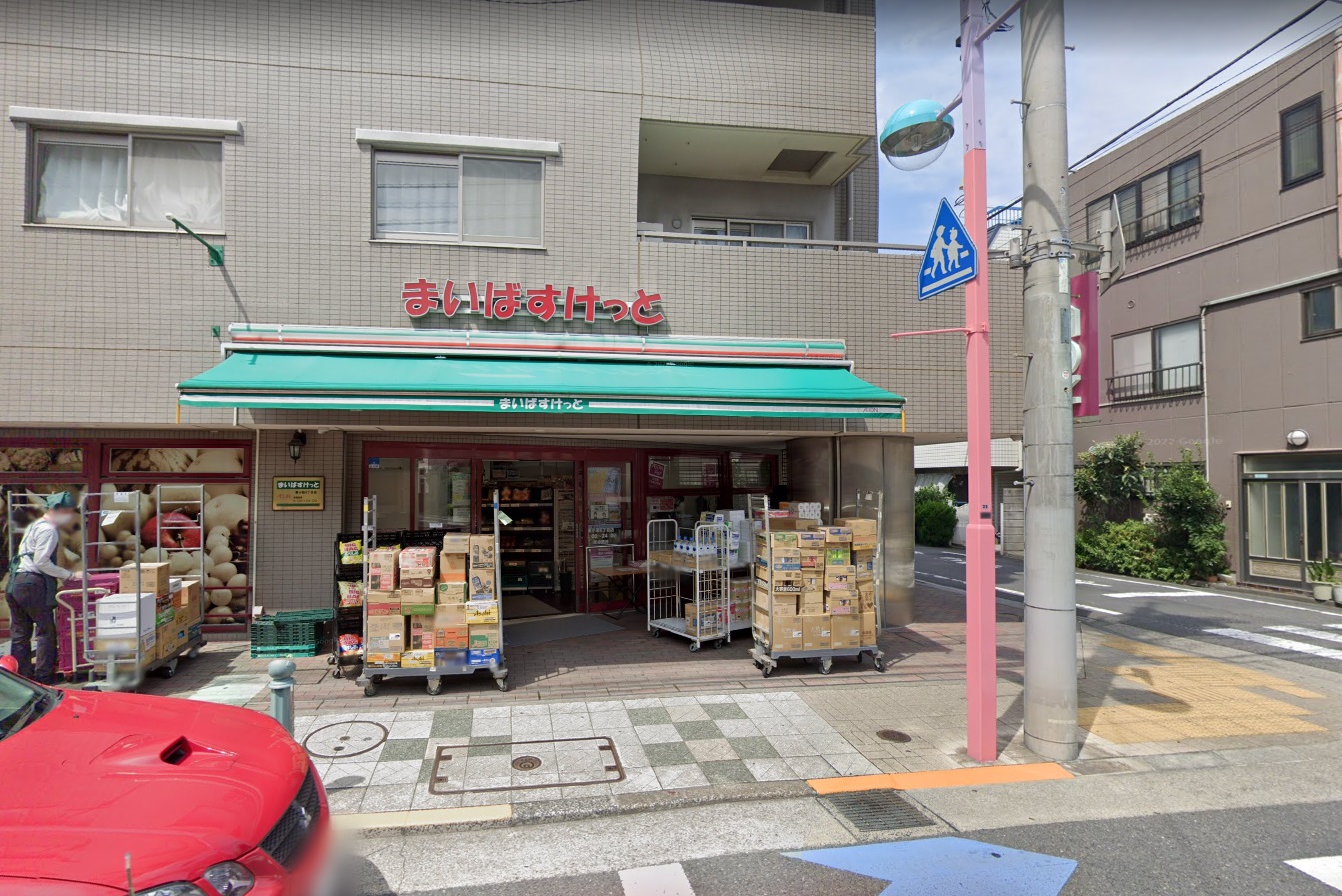 カンパーナ まいばすけっと 東小岩6丁目店