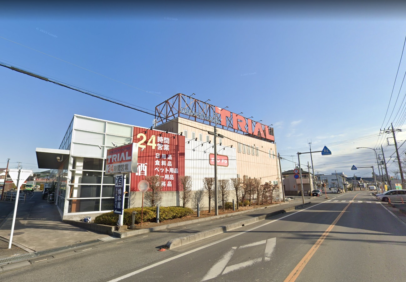 SHIMADA ﾃﾞｨｽｶｳﾝﾄｽﾄｱ 佐知川店