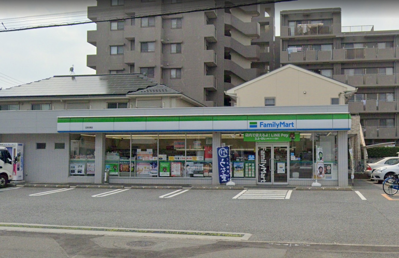 グランステラ ﾌｧﾐﾘｰﾏｰﾄ 北秋津店