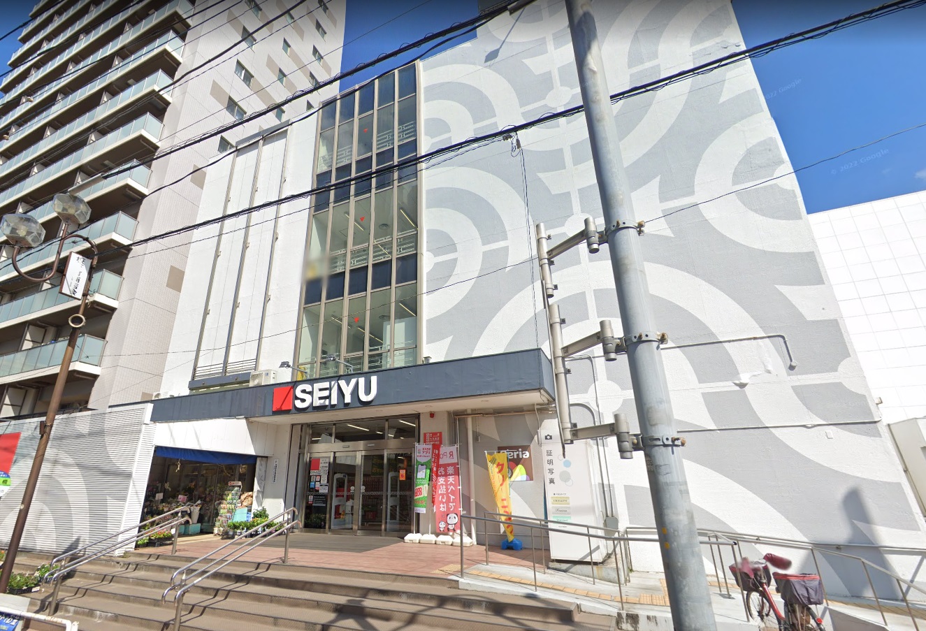 メトロノーム坂下 西友 鳩ｹ谷店