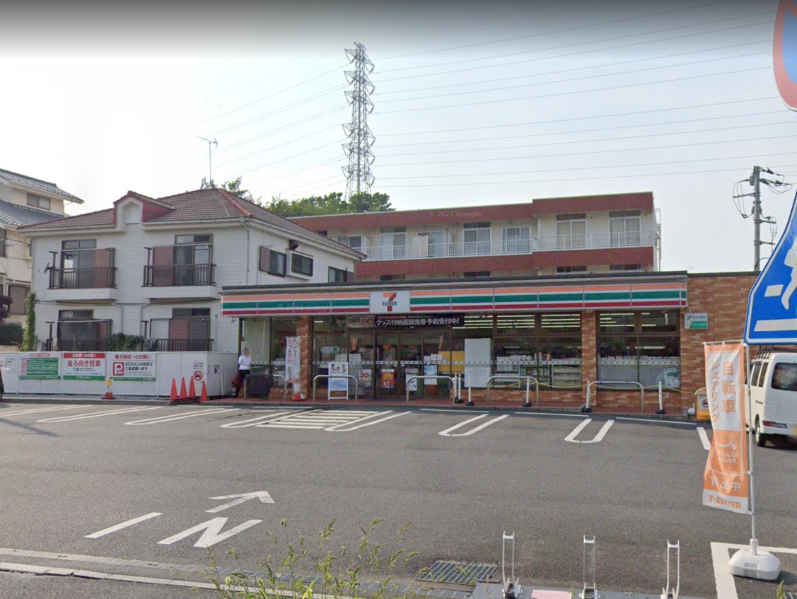 アビタンティ ｾﾌﾞﾝｲﾚﾌﾞﾝ 東浦和3丁目店