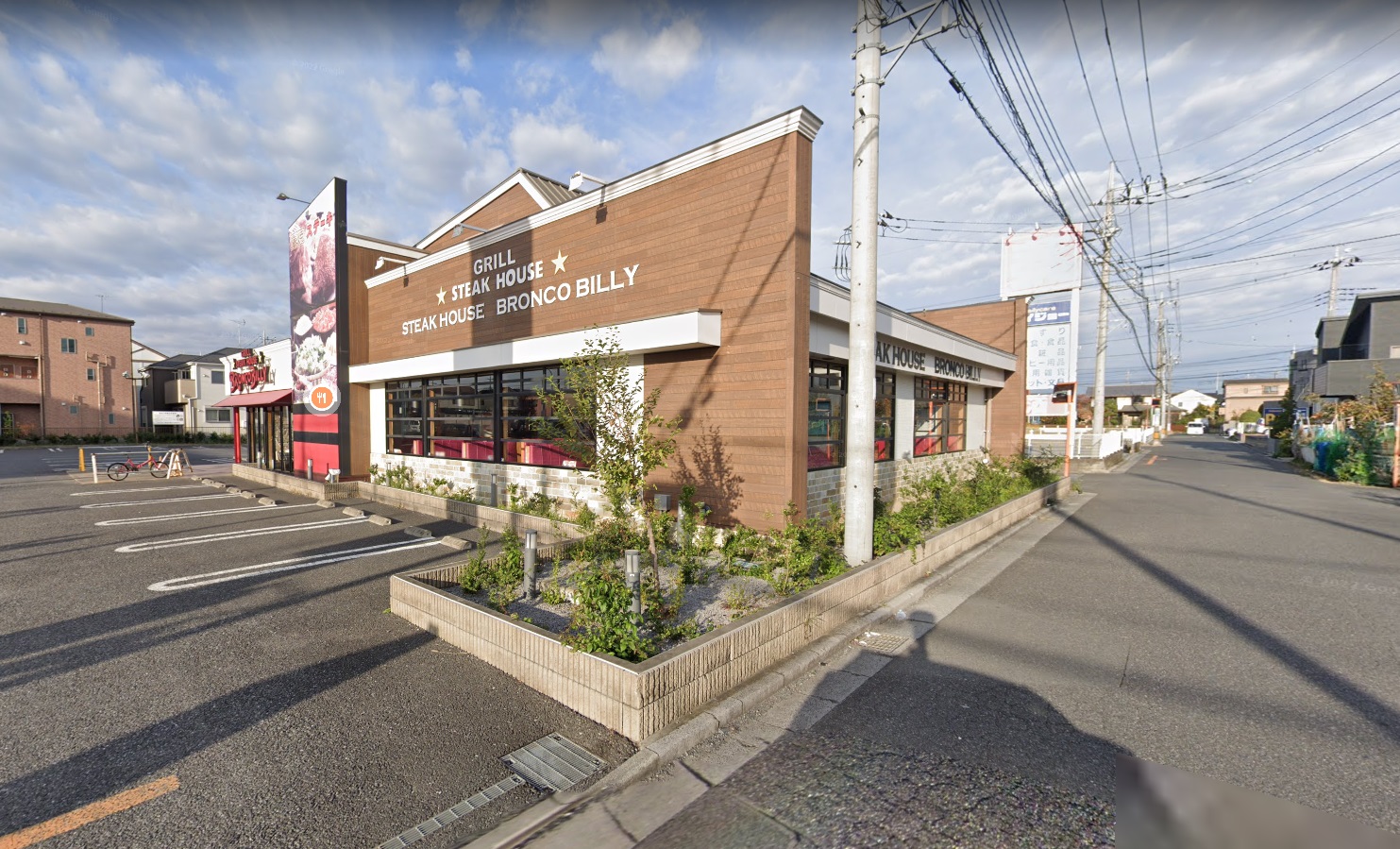 スペランサ明花 ﾌﾞﾛﾝｺﾋﾞﾘｰ 南浦和円正寺店
