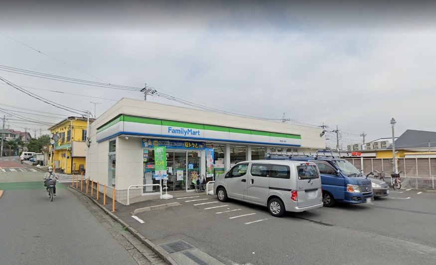 Ｐｌｕｔｏｎｅ ﾌｧﾐﾘｰﾏｰﾄ 町田高ヶ坂店