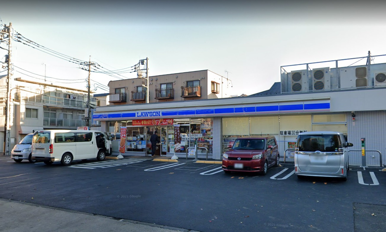 サニーハイツ ﾛｰｿﾝ 町田原町田五丁目店