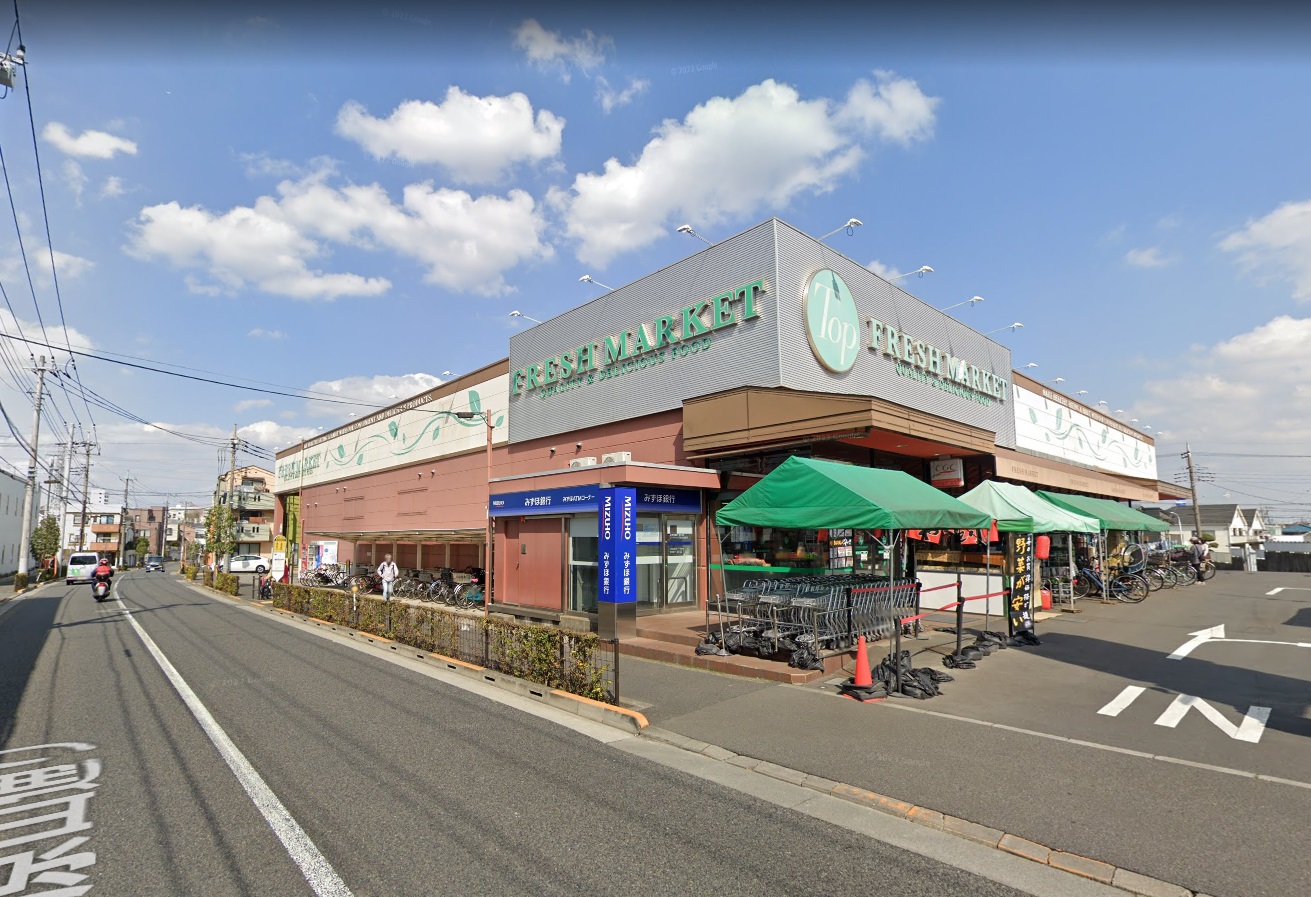 ＫＩ ﾄｯﾌﾟﾌﾚｯｼｭﾏｰｹｯﾄ 深大寺店