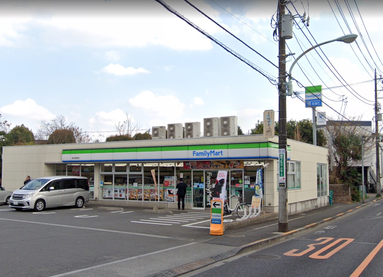 ＫＩ ﾌｧﾐﾘｰﾏｰﾄ 深大寺南町店