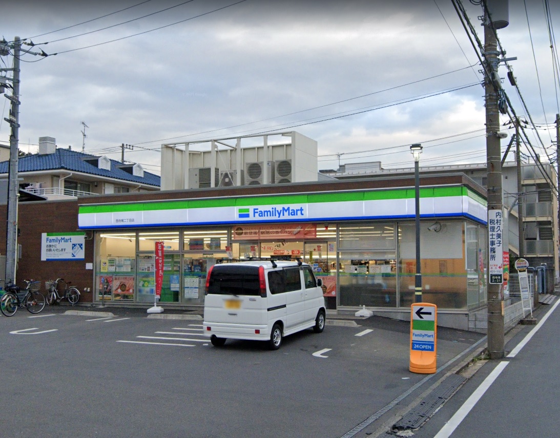 リヴェール西寺尾 ﾌｧﾐﾘｰﾏｰﾄ 西寺尾二丁目店