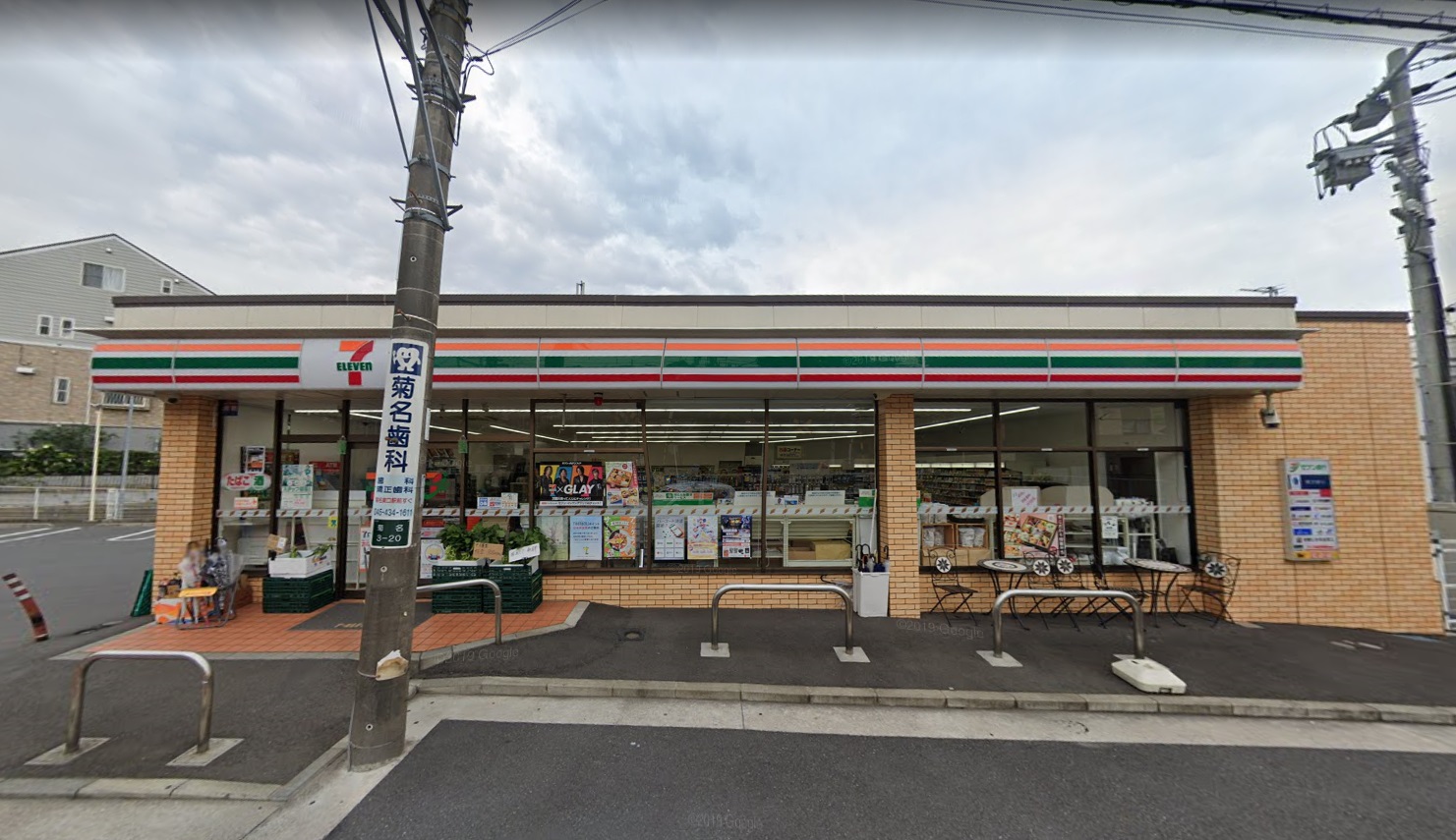リヴェール西寺尾 ｾﾌﾞﾝｲﾚﾌﾞﾝ 横浜菊名3丁目店