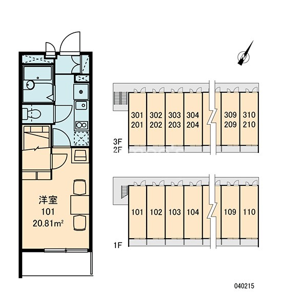 サクラ土合 配置図