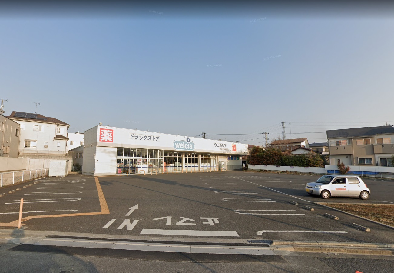 メルベーユ ｳｴﾙｼｱさいたま原山店