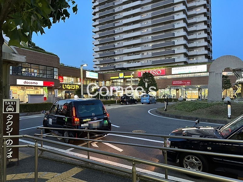 マ　メゾン 駅周辺環境