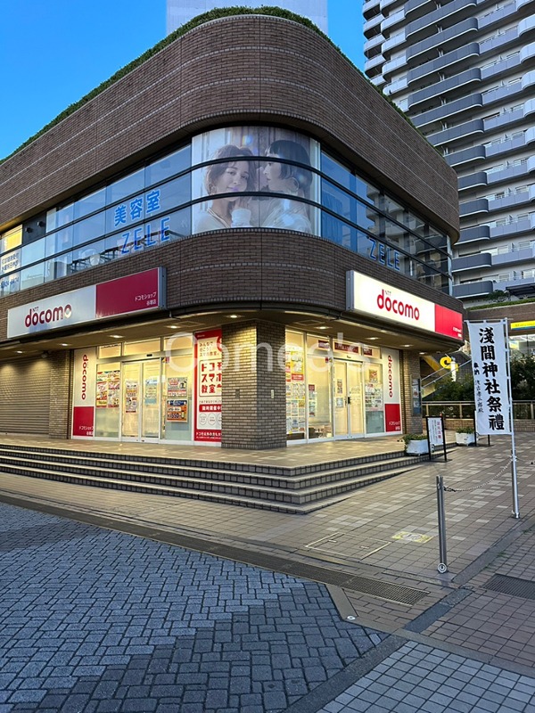 マ　メゾン 駅周辺環境