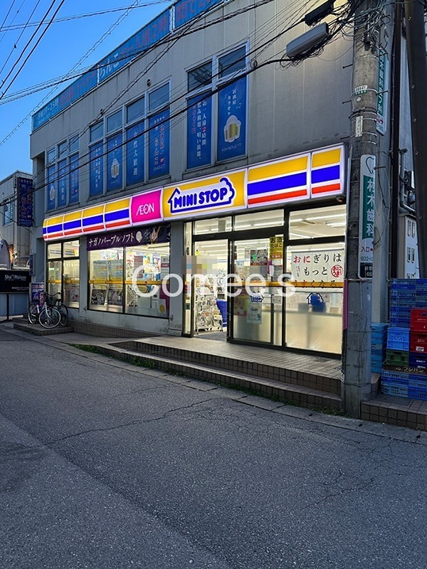 マ　メゾン 駅周辺環境