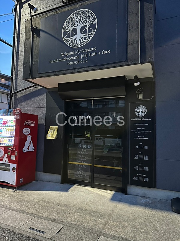 マ　メゾン 駅周辺環境