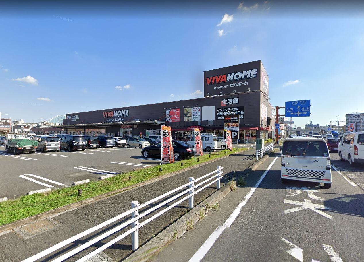 マ　メゾン ﾋﾞﾊﾞﾎｰﾑ 草加店