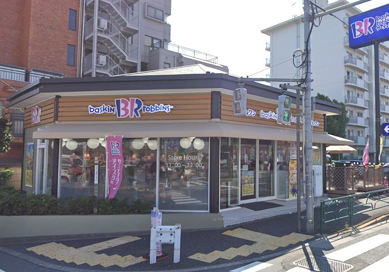 クオラ 周辺環境