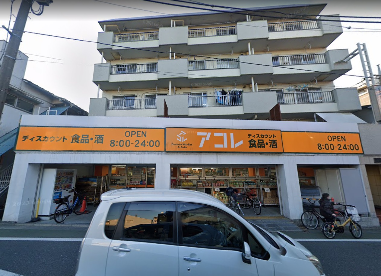 Ｖｉｃｔｏｉｒｅ【ペット可】 ｱｺﾚ 武蔵関駅東店